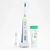 emmi®-dent PLATINUM ultrahangos fogkefe szett - kék
